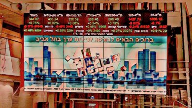 Photo of משקיעים כשירים: הבורסה פותחת ערוצי מימון חדשים המקלים משמעותית על גיוס הון בתחומי ההשקעה בנדל”ן, מחקר ופיתוח וקרנות הון סיכון